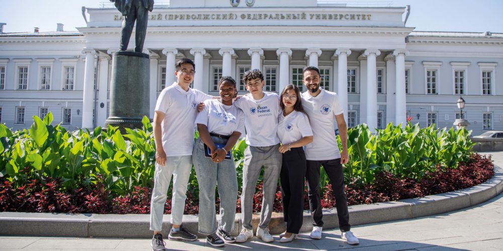 Rusya Kazan Federal Üniversitesi Tıp ve Diş Hekimliği Ücretleri 2026