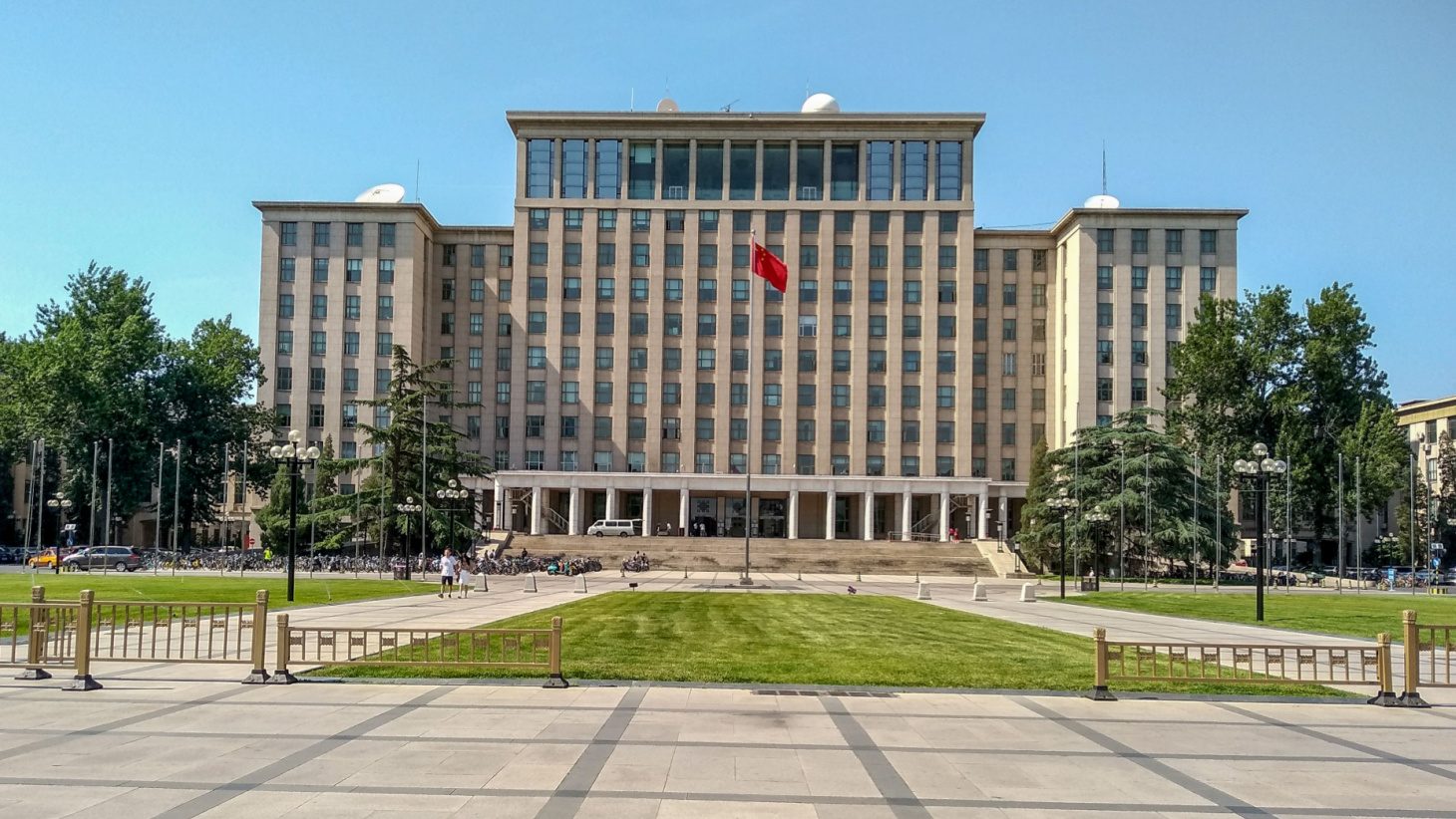 Çin'de en iyi üniversiteler QS 2024 sıralamasına göre