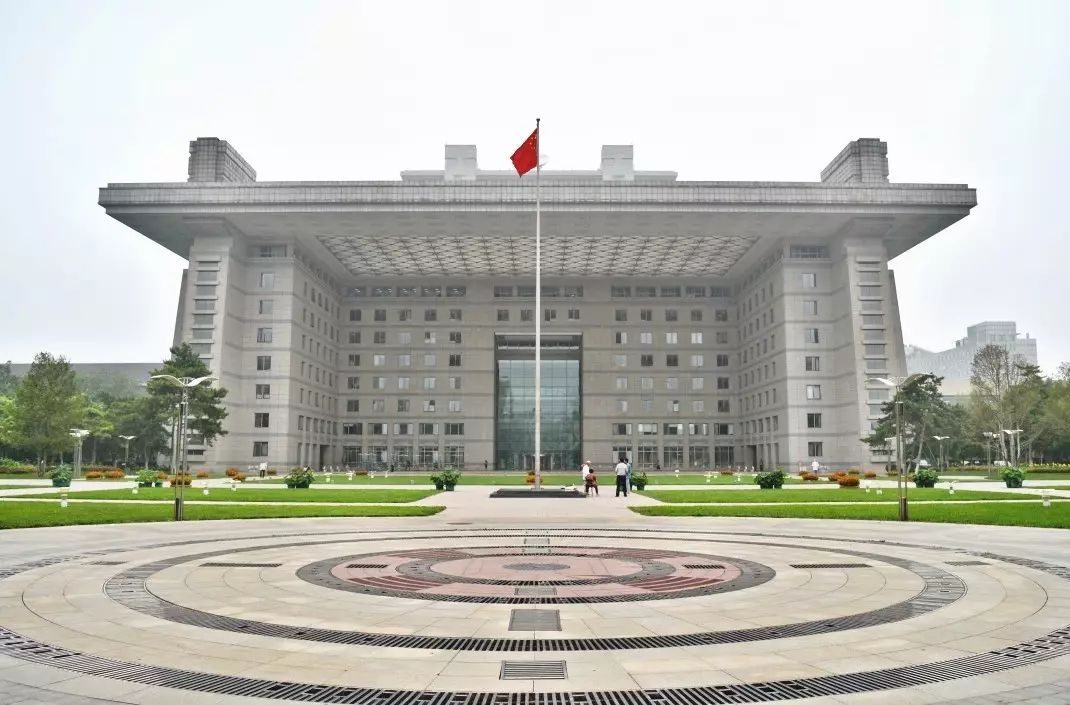 Pekin'de Yaşam Maliyeti - 2026 Yılı Öğrenci Yaşam Giderleri