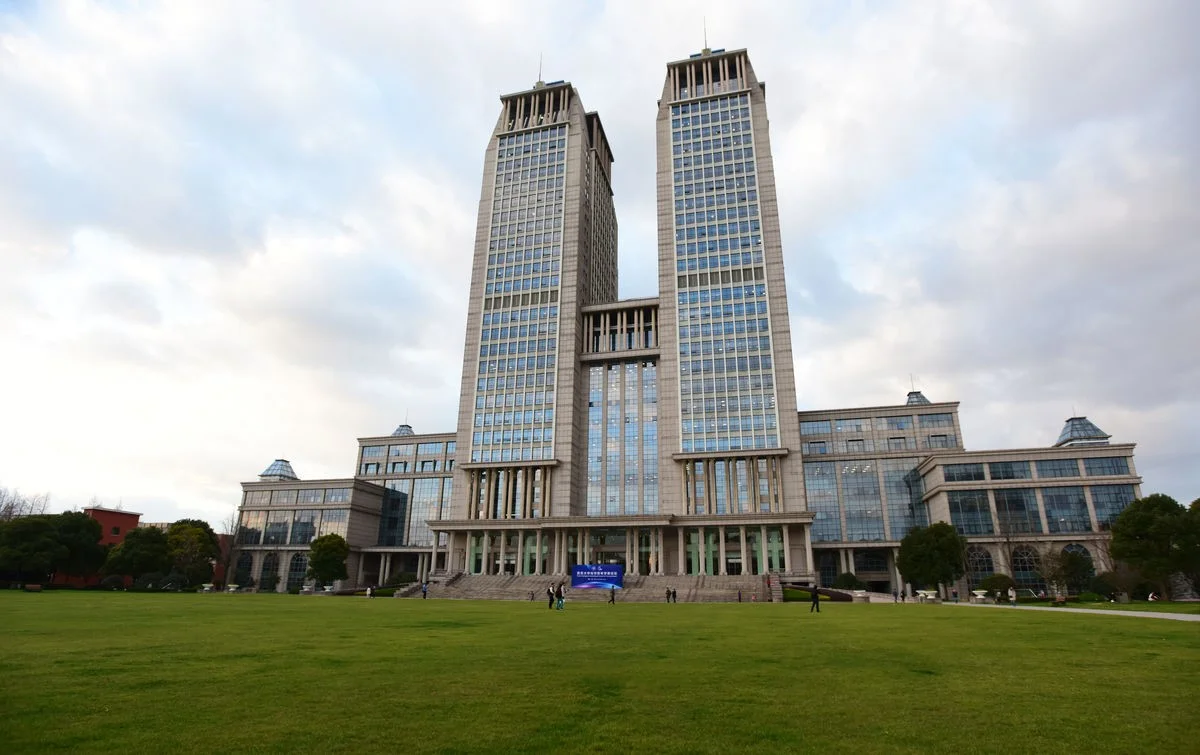 Çin'de en iyi üniversiteler QS 2024 sıralamasına göre