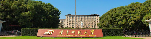 HUST Üniversitesi 2026 kabul şartları ve gerekli belgeler
