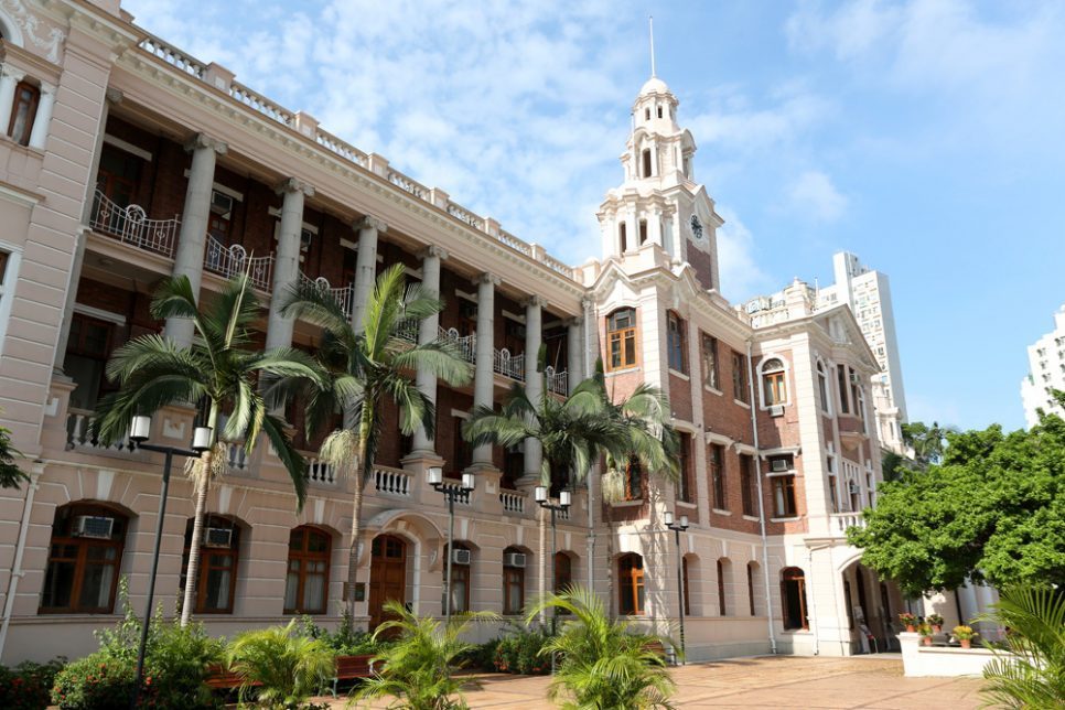 Çin'de Hong Kong Üniversitesi şartları ve ücretleri 2026
