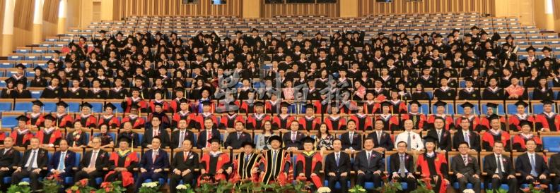 Xiamen Üniversitesi 2026 kabul şartları ve ücretleri