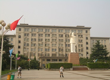 HUST Üniversitesi 2026 kabul şartları ve gerekli belgeler