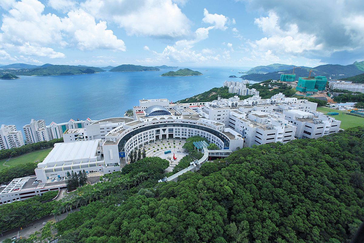 Çin'de Hong Kong Üniversitesi şartları ve ücretleri 2026