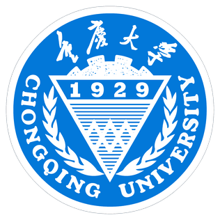 Çin'de Çongking Üniversitesi Kabul Şartları ve Ücretleri 2026