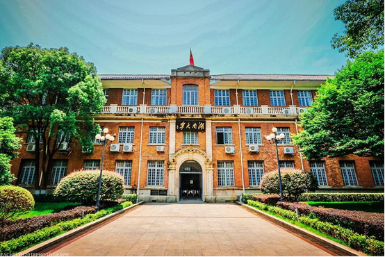 Hunan Üniversitesi Çin Başvuru Süreçleri ve 2026 Eğitim Ücretleri