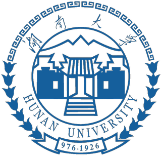 Hunan Üniversitesi Çin Başvuru Süreçleri ve 2026 Eğitim Ücretleri