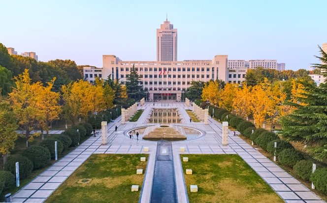 Çin Shandong Üniversitesi kabul şartları ve 2026 ücretleri