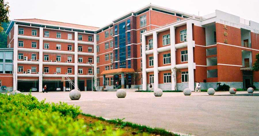 Hunan Üniversitesi Çin Başvuru Süreçleri ve 2026 Eğitim Ücretleri