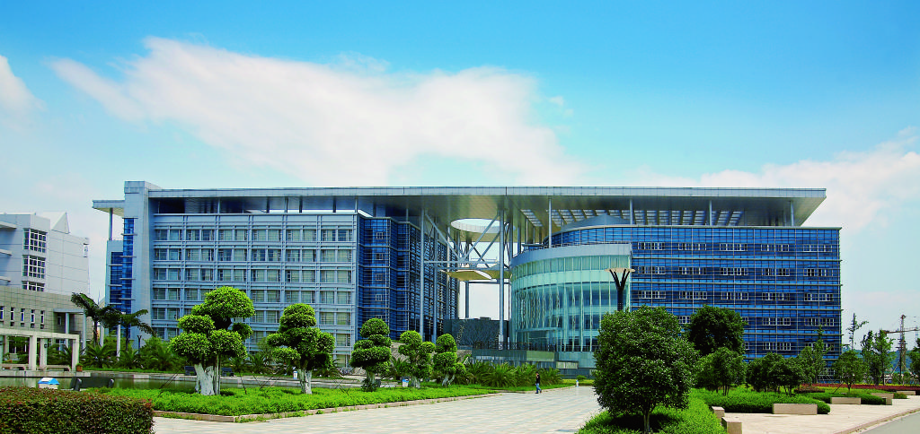 Çin'de Wenzhou Üniversitesi 2026 kabul şartları ve ücretleri
