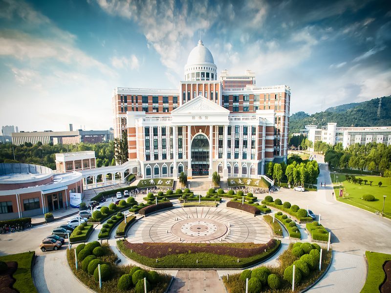 Çin'de Wenzhou Üniversitesi 2026 kabul şartları ve ücretleri