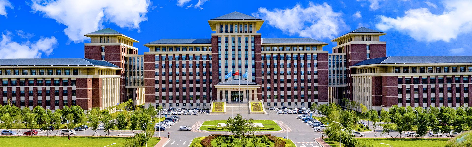 Çin'de Jilin Üniversitesi Bahman Ön Tıp Programı Kabulü 2026