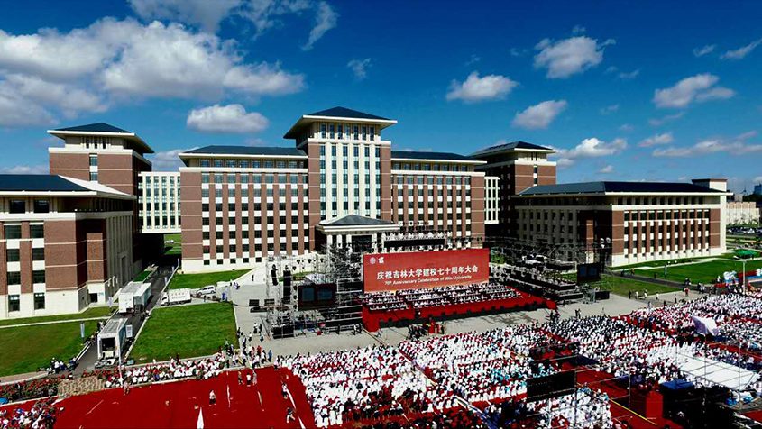 Çin'de Jilin Üniversitesi Bahman Ön Tıp Programı Kabulü 2026