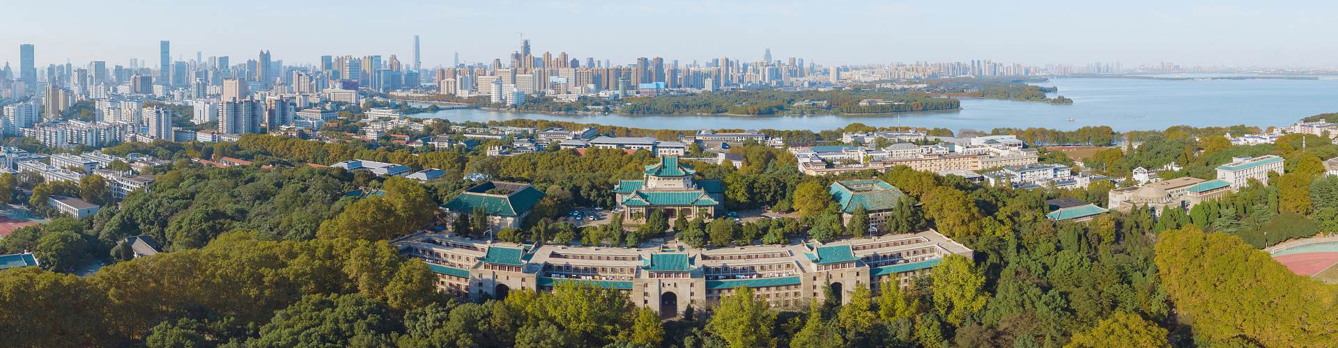 Wuhan Universitesi Subat Donemi Tip On Hazirlik Kabulü 2026