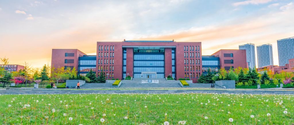 Dalian Üniversitesi Bahman Girişi 2026
