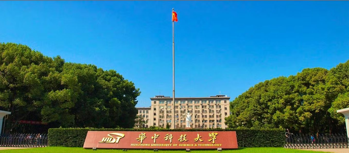 Huzhou Tıp Üniversitesi Bahman Girişi Ön Tıp Programı 2026