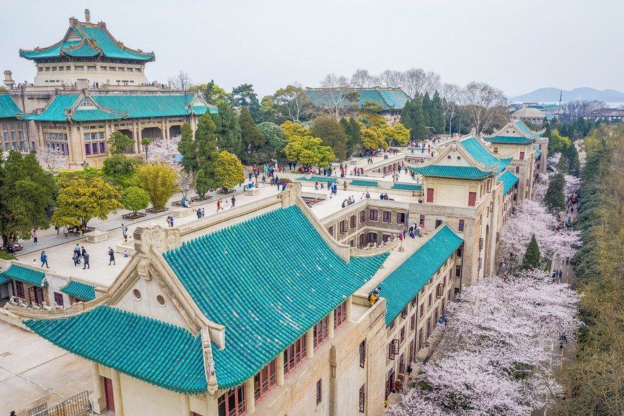 Wuhan Universitesi Subat Donemi Tip On Hazirlik Kabulü 2026
