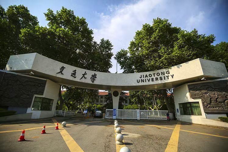 2026 Şubat Dönemi Xi'an Üniversitesi Tıp Hazırlık Kabulü