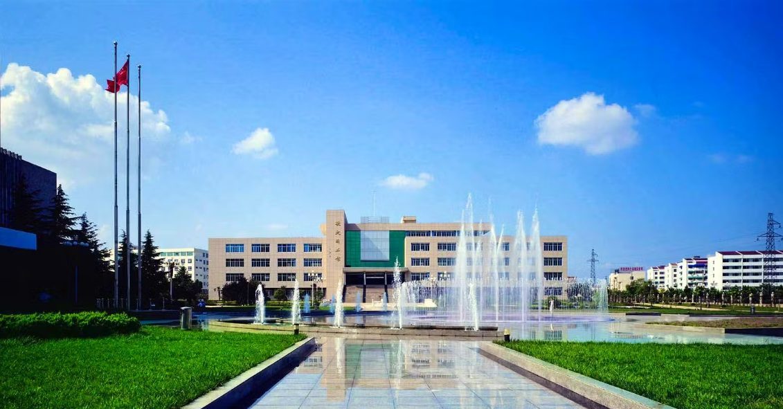 Jiangsu Üniversitesi 2026 Bahman Girişi Tıp Önlisans Programı
