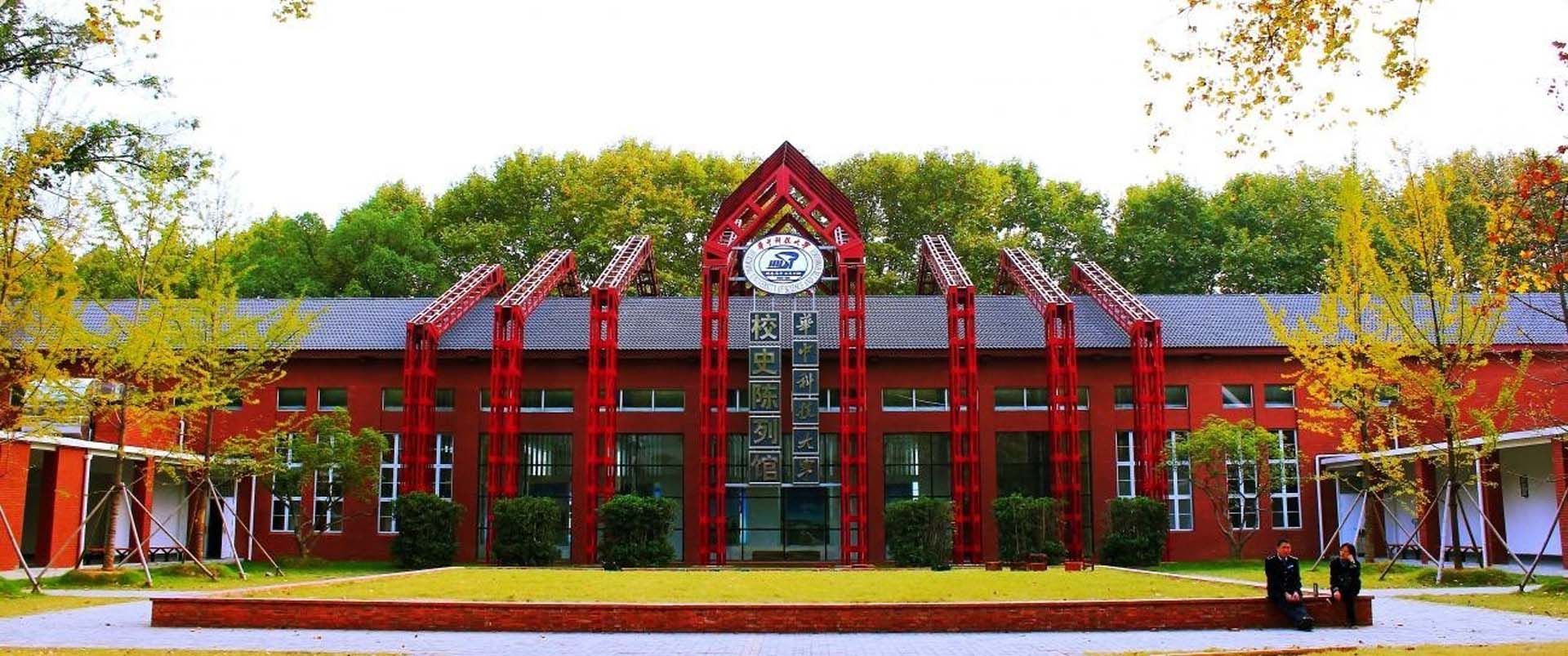 Haziran ve Aralık 2026’da HUST ve Soochow Üniversitesi’nde Tıp İçin Son Kayıt Fırsatı