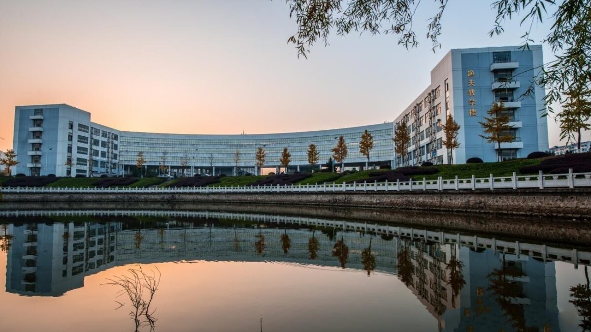 2026 Çin HUST Üniversitesi Yurtları ve Konaklama Ücretleri